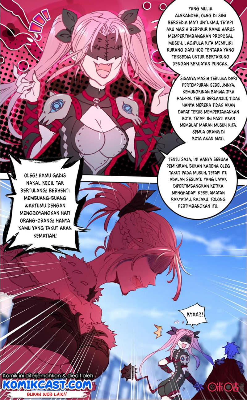 Long Live The King Chapter 44 Gambar 8